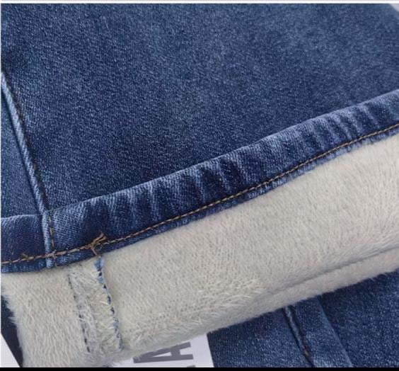 Wideleg Frostline Denim HelloMiss H860-1